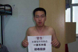 陈仓商账追讨清欠服务